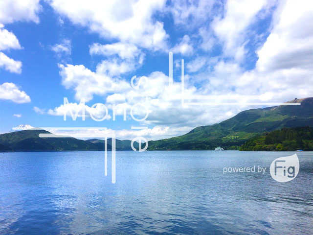 芦ノ湖と青空の写真