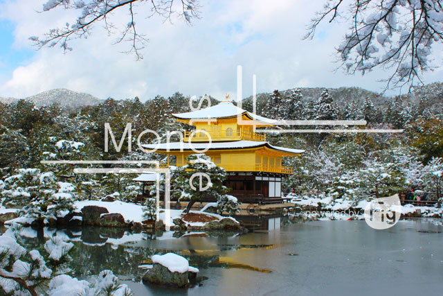 Kinkaku-ji's winter and snow Photograph