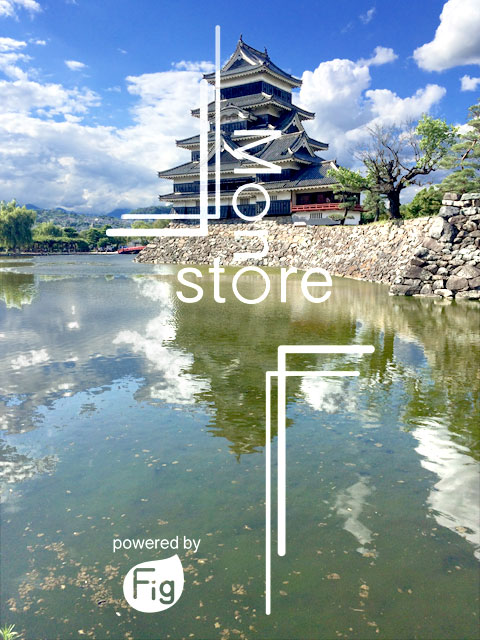 Matsumoto Castle reflected in the water of the moat photograph